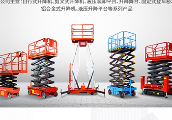 栖霞​出口成为核心增长引擎